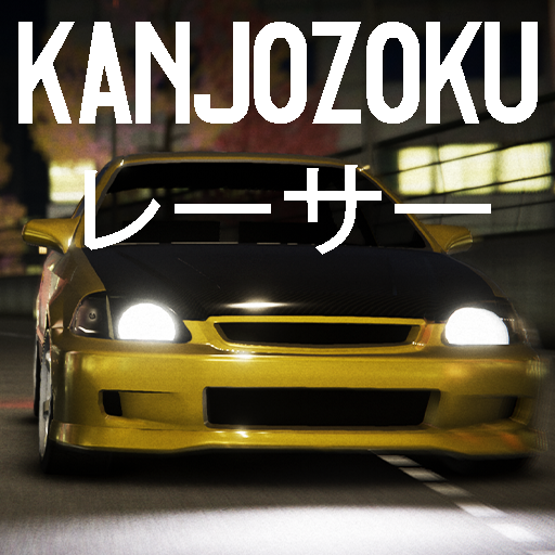 Kanjozoku レーサ Racing Car